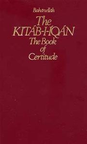 سعی رهبران بهائی در جعل کتاب آسمانی iqan