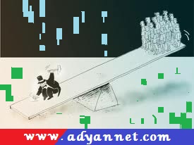 فاضل مراسلات