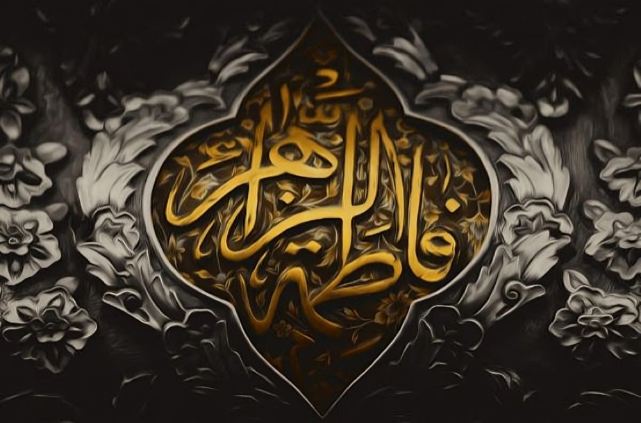 پاسخ به شبهه انکار هجوم به خانه حضرت زهرا (س) حضرت زهرا