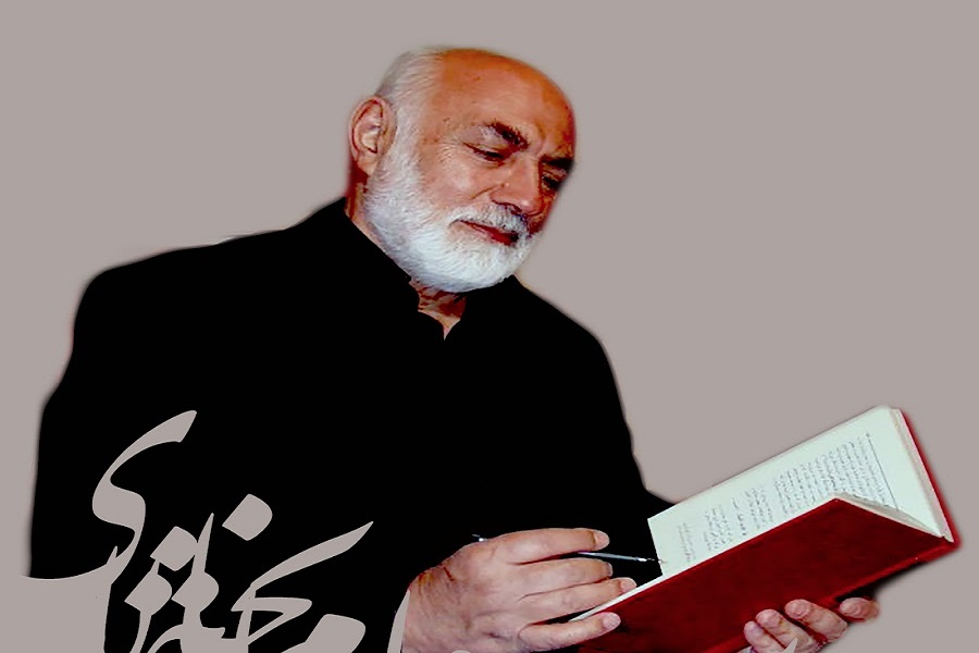 قرآنیون