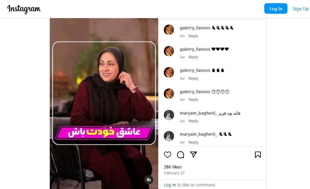 ترویج قانون جذب در دورههای آموزشی اعظم جبلی قانون جذب و جبلی