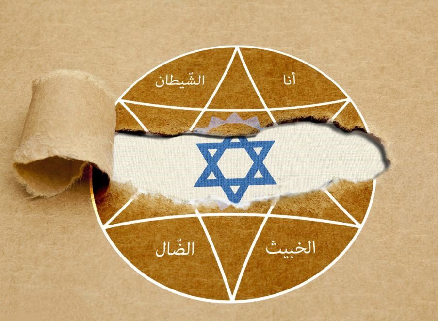 فتنه احمدالحسن