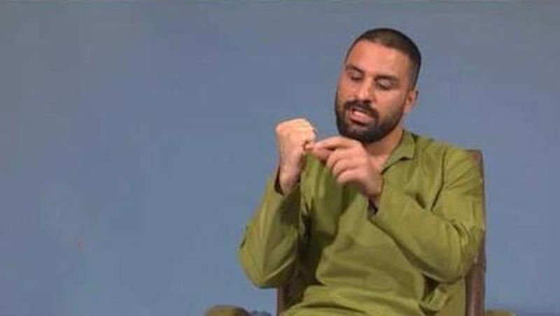 نوید افکاری عرفان حلقه