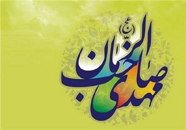 به امید دولت شما زنده‌ایم