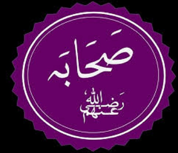 عدالت صحابه