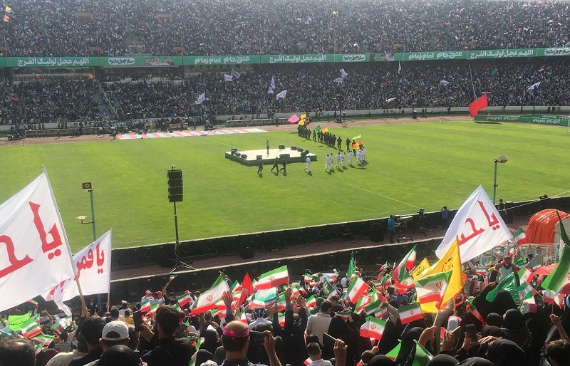 سلام فرمانده, استادیوم آزادی, خدمات نظام جمهوری اسلامی ایران سلام فرمانده, استادیوم آزادی, خدمات نظام جمهوری اسلامی ایران