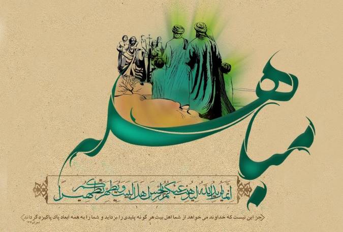 قرآنیون