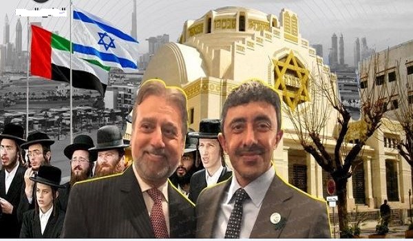 تأثیرات مخرب توافق سازش با صهیونیست ها در امارات