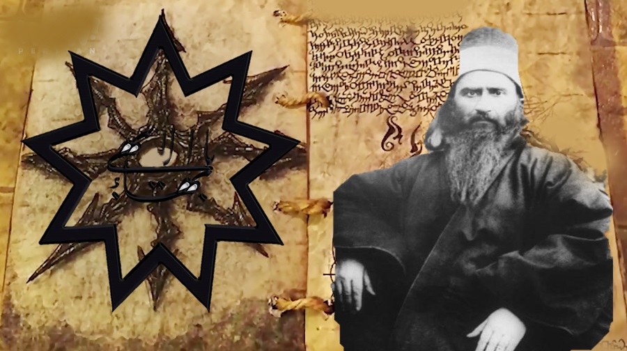 معجزه بهائیت, تناقضات بهائیت, غلط اصلاح کتب بهائی معجزه بهائیت, تناقضات بهائیت, غلط اصلاح کتب بهائی