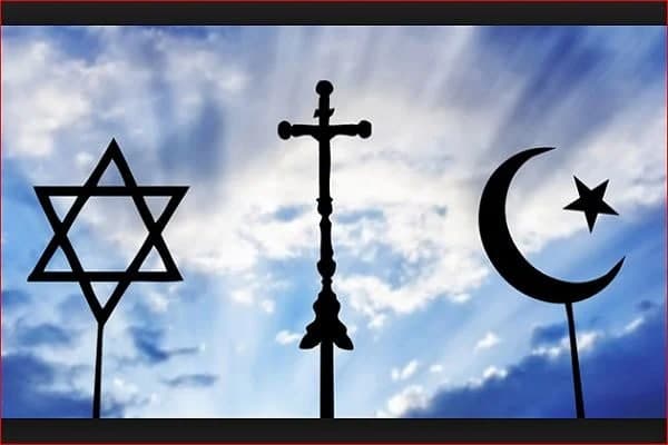 نقد دیدگاه علی تابنده در مورد اشتراکات ادیان ادیان ابراهیمی