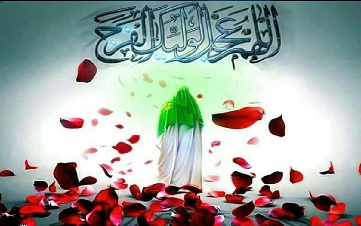 وارث نبوت، امام امت و عصاره خلقت وارث نبوت، امام امت و عصاره خلقت