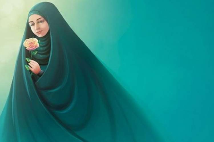 حجاب باعث استحکام خانواده می شود