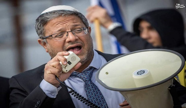 ایتمار بن غفیر، عربستیز افراطی صهیونیستی(قسمت نخست) ایتمار بن غفیر، عربستیز افراطی صهیونیستی(قسمت نخست)