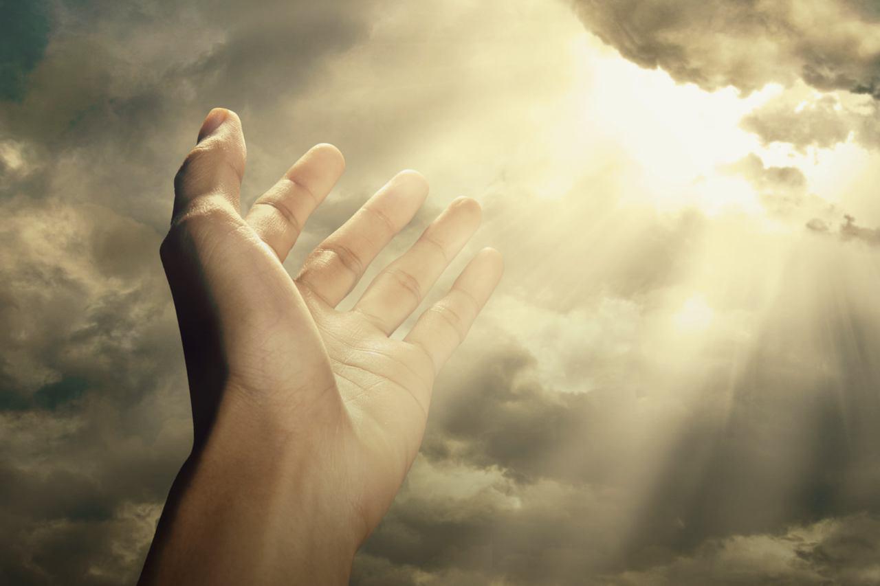 استغاثه به حضرت استغاثه