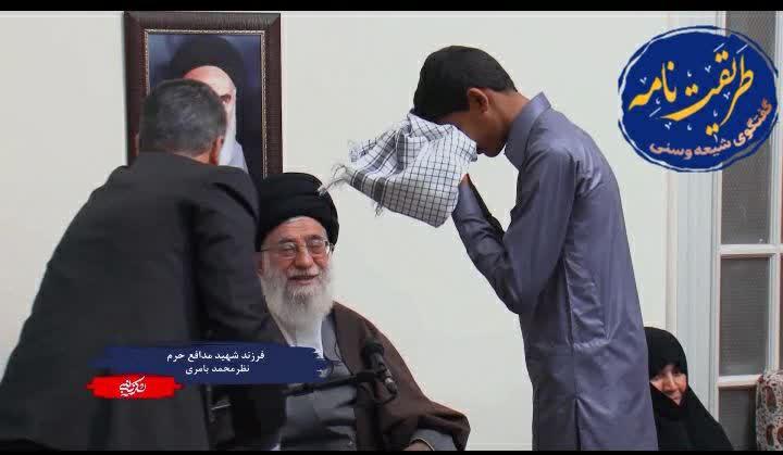 دیدار خانوداه شهدای اهل سنت شهدای مدافع اهل سنت