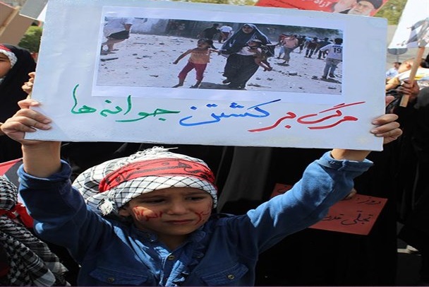 فلسطین