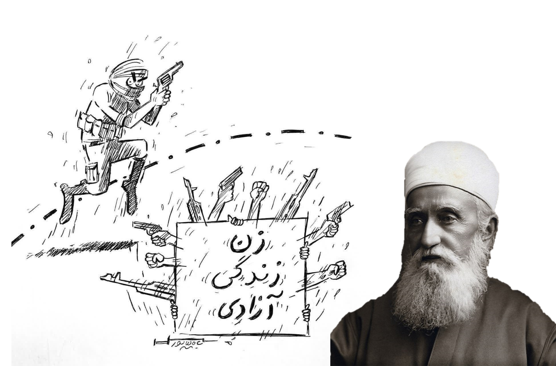 بهائیت حجاب