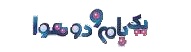 صوفی لامذهب