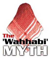 وهابیت