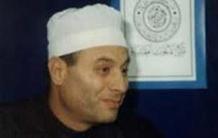 شهیدشحاته(ره) شهیدشحاته