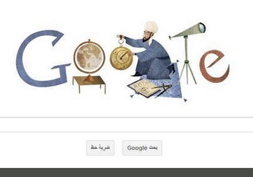 خواجه نصیر الدین طوسی