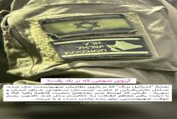 آرزوی شومی که بر باد رفت!