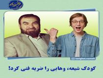 برخی از صحابه امام علی (ع) را دوست نداشتند