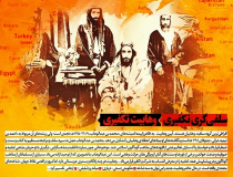 برادر محمد بن عبدالوهاب، در مخالفت با او کتاب نوشت