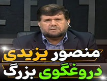 حضرت علی (ع) در کعبه متولد نشدند !