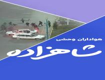 آشوبگران، ضد مردم ایران - حادثه در اهواز