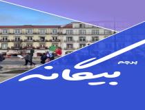 پیشگویی آیت الله حائری به حقیقت پیوست